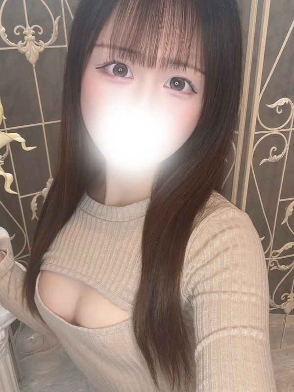 うる