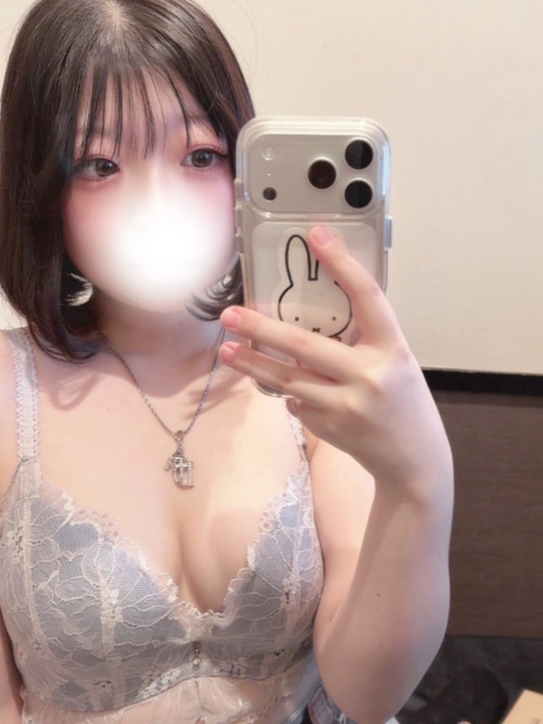 おとは